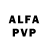 Alfa_PVP VHQ Andrey Iuf