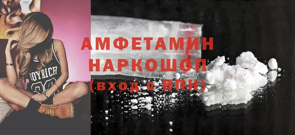 бошки Аркадак