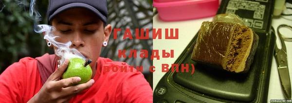 бошки Алзамай