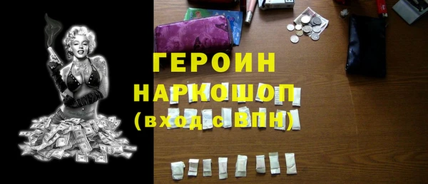 бошки Аркадак