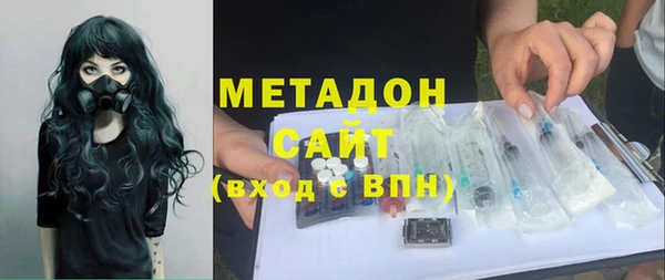 кокаин перу Алексеевка