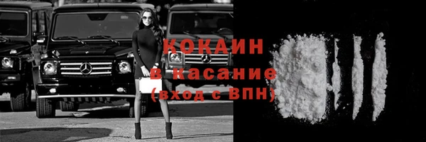 кокаин перу Алексеевка