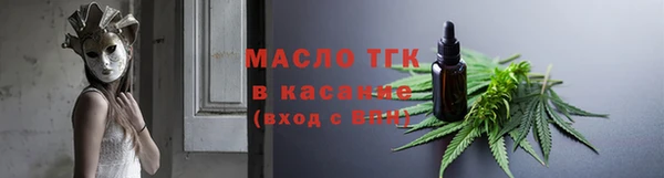 гашиш Арсеньев