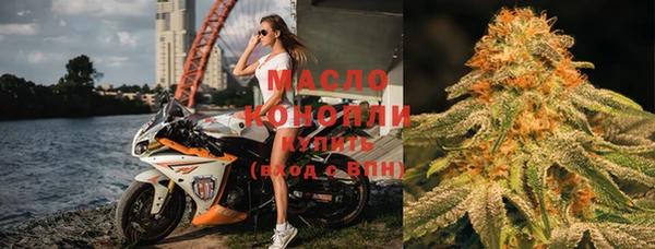 бошки Аркадак