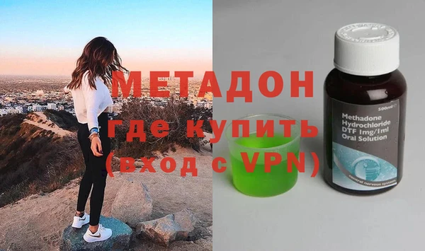 бошки Алзамай
