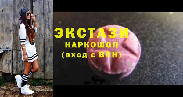 кокаин перу Алексеевка
