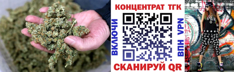 ТГК вейп  Купить где  Тимашёвск 